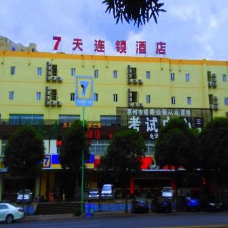 7 Days Inn Huizhou Huicheng North River Branch Εξωτερικό φωτογραφία